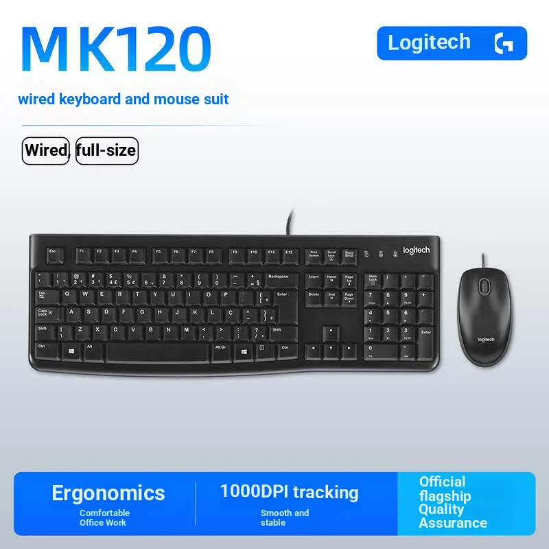 Home Office Uk Number - Ensemble clavier et souris filaire Logitech