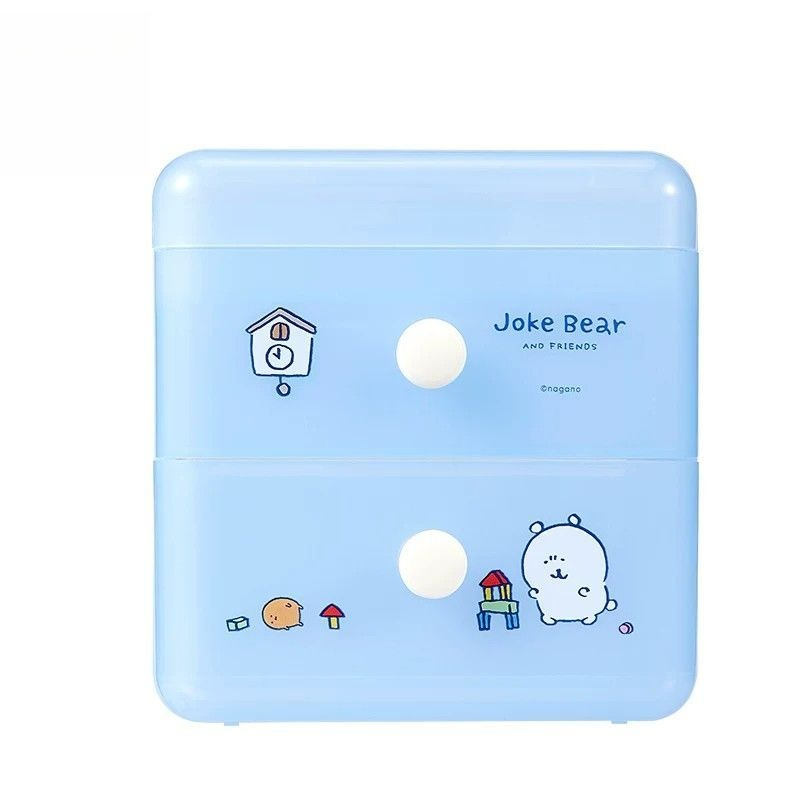 Office Drawer Organizer - Boîte de rangement à tiroirs Anime