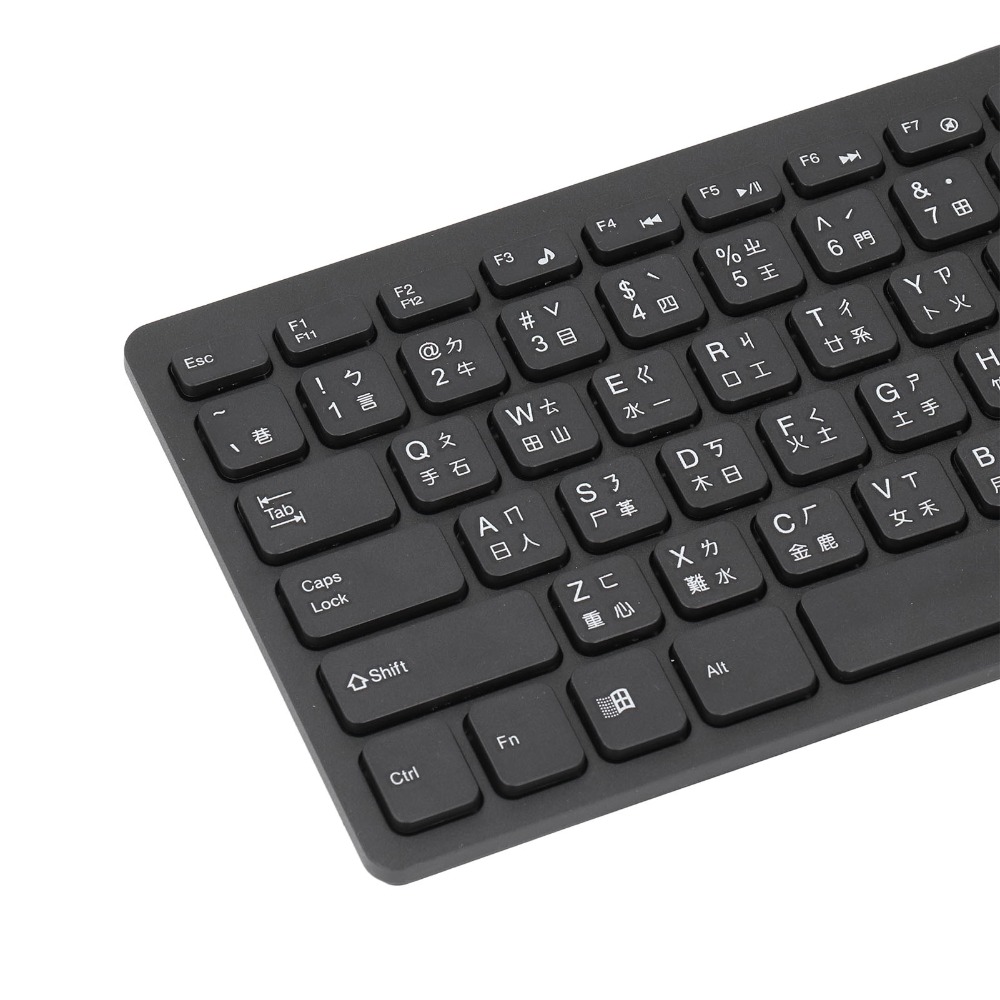 Clavier filaire portable Cangj - Home Office Uk Number avis et prix