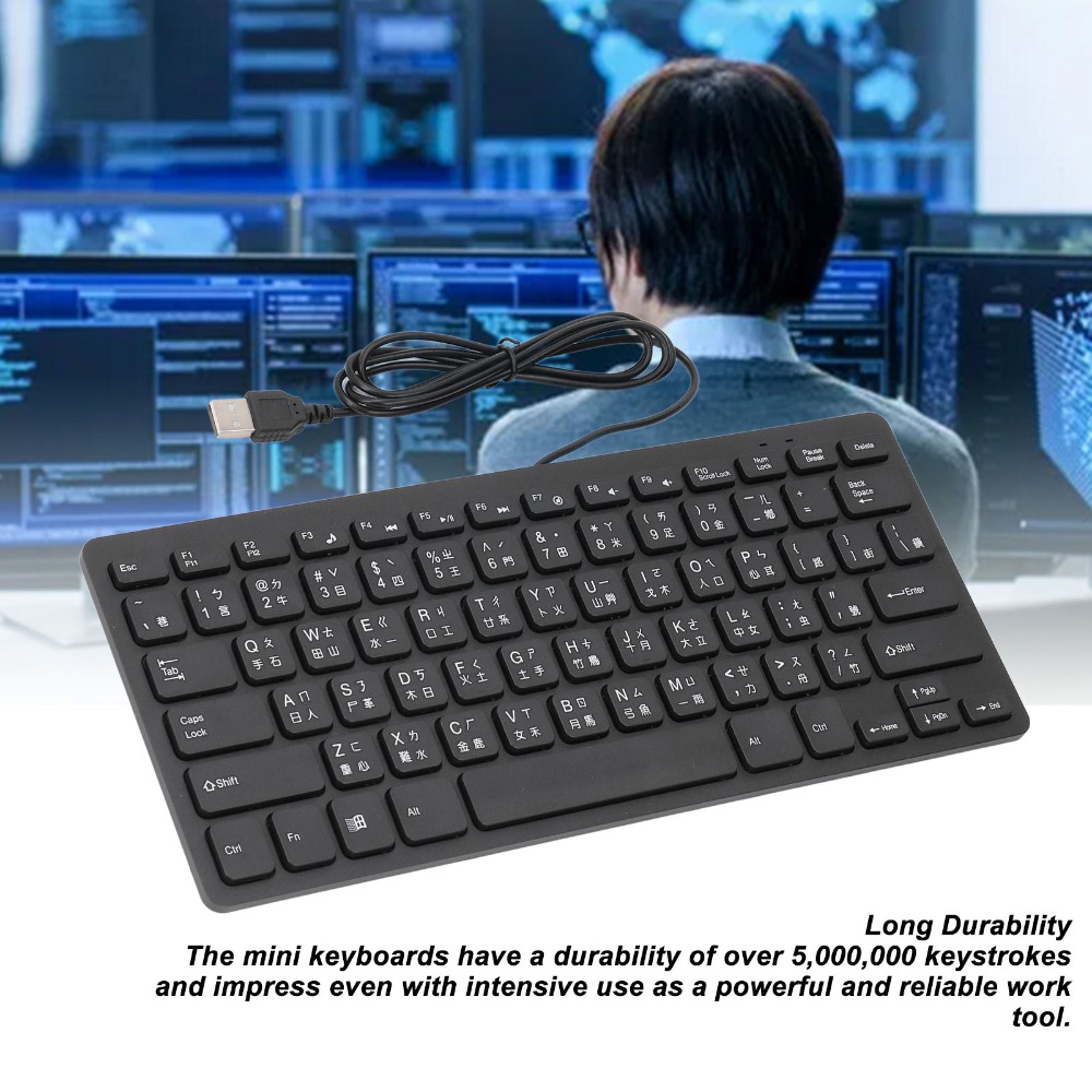 Clavier filaire portable Cangj - Home Office Uk Number avis et prix