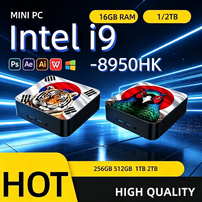 Mini PC de bureau compact Inte - Home Office Windows 11 avis et prix