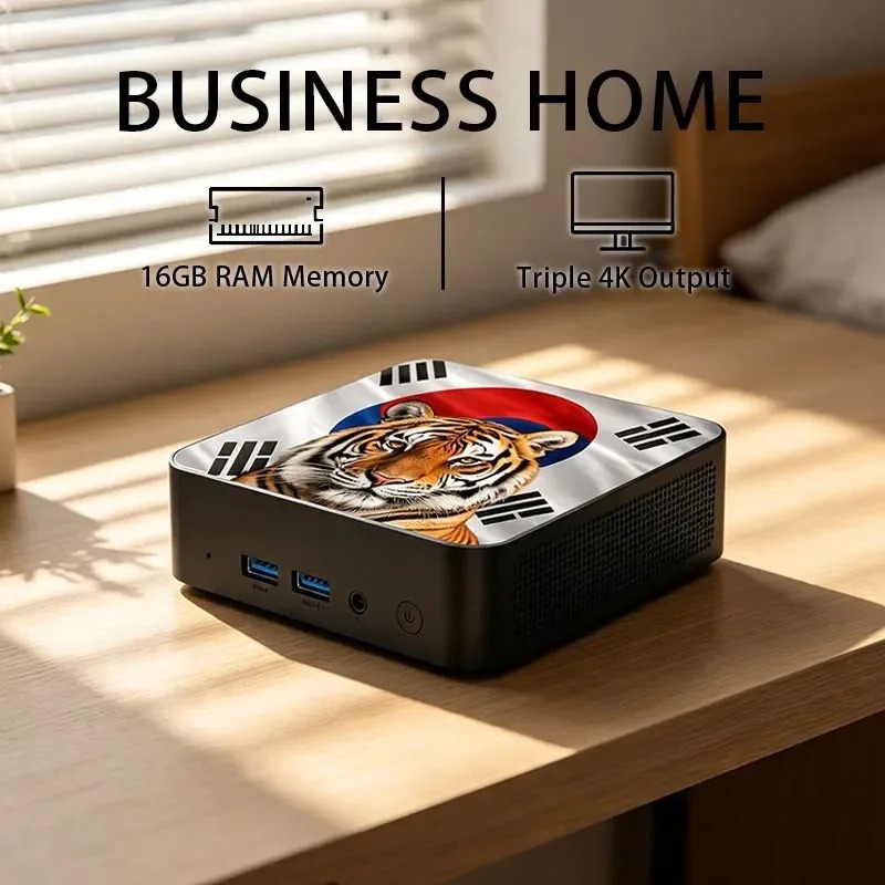 Mini PC de bureau compact Inte - Home Office Windows 11 avis et prix