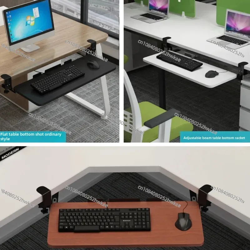 Plateau de clavier à pince erg - Office Drawer Organizer avis et prix