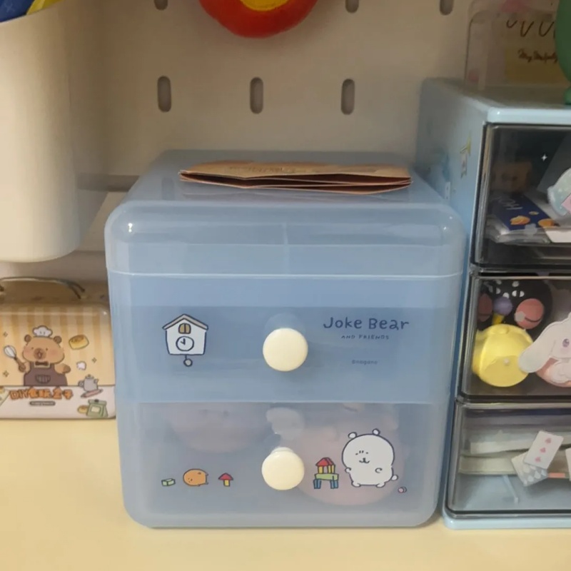Boîte de rangement à tiroirs A - Office Drawer Organizer avis et prix