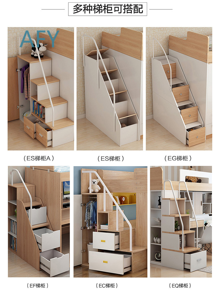 Armoire-étagère escamotable av - Home Office Bookshelves avis et prix